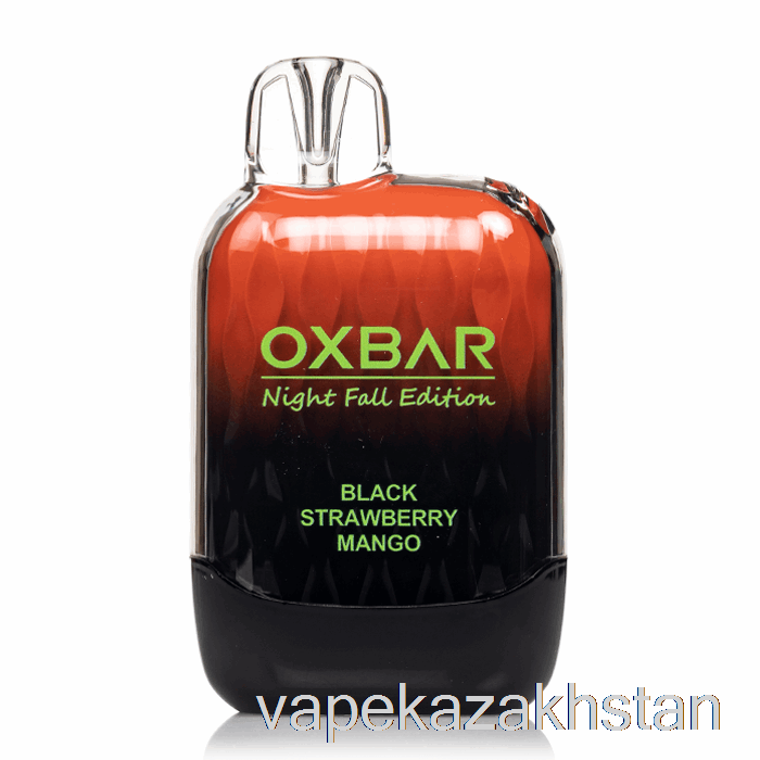 Vape Disposable OXBAR G8000 Disposable Black Strawberry Mango